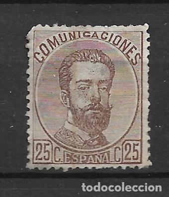 Sellos: espa&ntilde;a 1872 edifil 124 (*) sin goma - 21/10