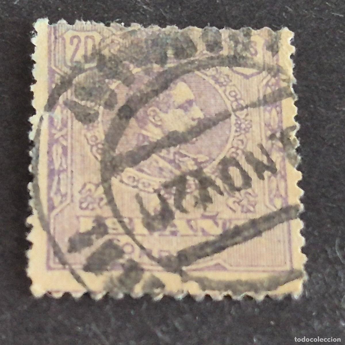 Sellos: ESPA&Ntilde;A, 1920, ALFONSO XIII, TIPO MEDALL&Oacute;N, EDIFIL 290, USADO, ( LOTE AR )