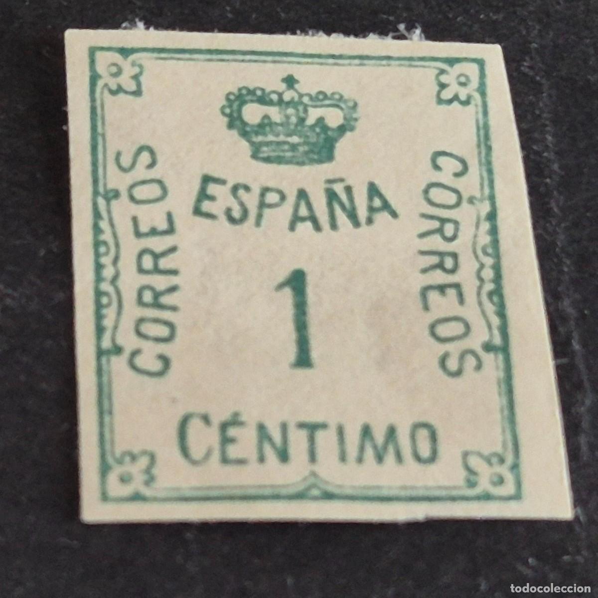 Sellos: ESPA&Ntilde;A, 1920, CORONA Y CIFRA, EDIFIL 291*, NUEVO, GOMA, FIJASELLO, ( LOTE AR )