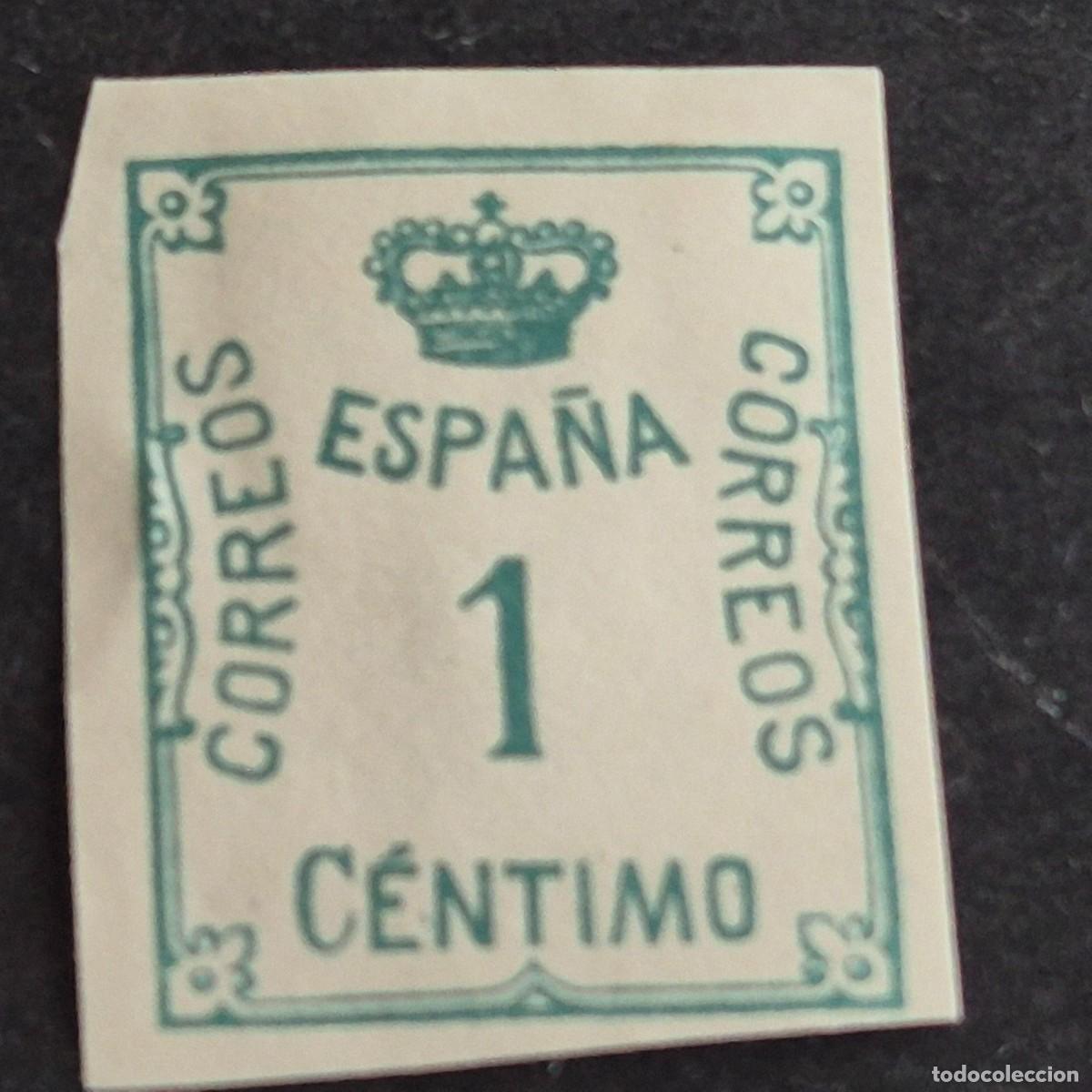 Sellos: ESPA&Ntilde;A, 1920, CORONA Y CIFRA, EDIFIL 291*, NUEVO, GOMA, FIJASELLO, ( LOTE AR )