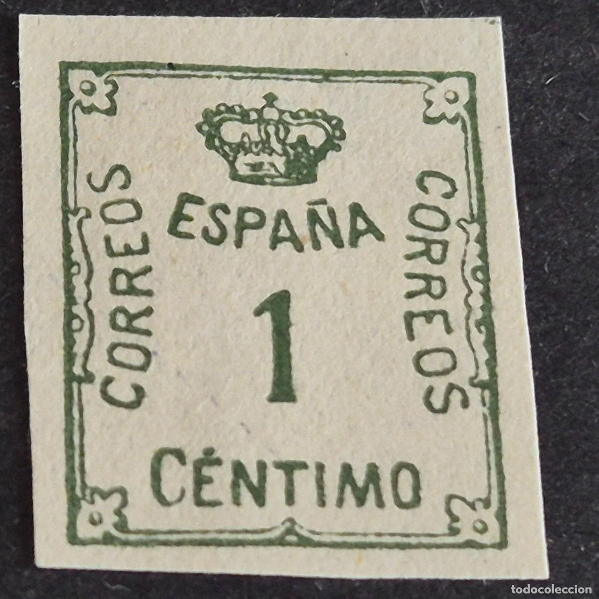 Sellos: ESPA&Ntilde;A, 1920, CORONA Y CIFRA, EDIFIL 291, NUEVO SIN GOMA, ( LOTE AR )