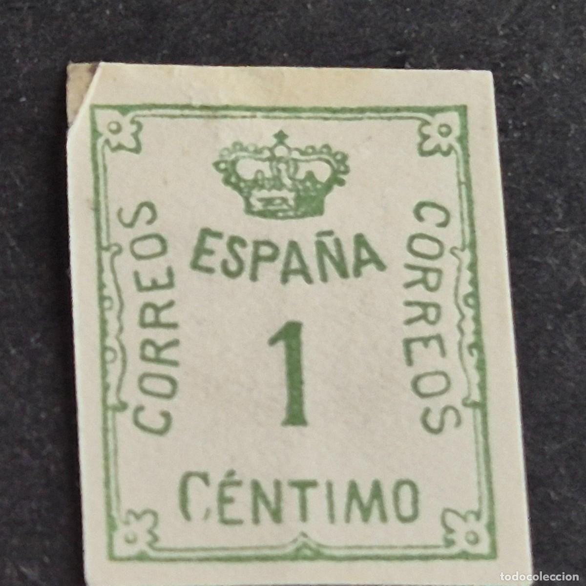 Sellos: ESPA&Ntilde;A, 1920, CORONA Y CIFRA, EDIFIL 291, NUEVO SIN GOMA, ( LOTE AR )