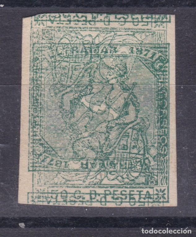 Timbres: AA10-Cl&aacute;sicos Rara Maculatura ULTRAMAR 1871 Sin Dentar (*) Sin Goma. Marquilla Roig