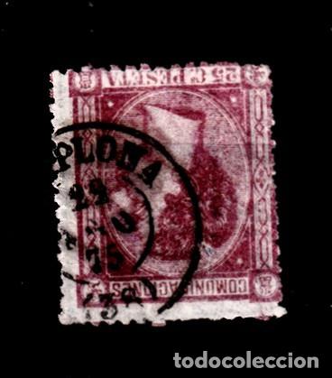 Timbres: EDIFIL 166. FECHADOR DE PAMPLONA DURANTE LA CAMPA&Ntilde;A CARLISTA 22-AGO-1875