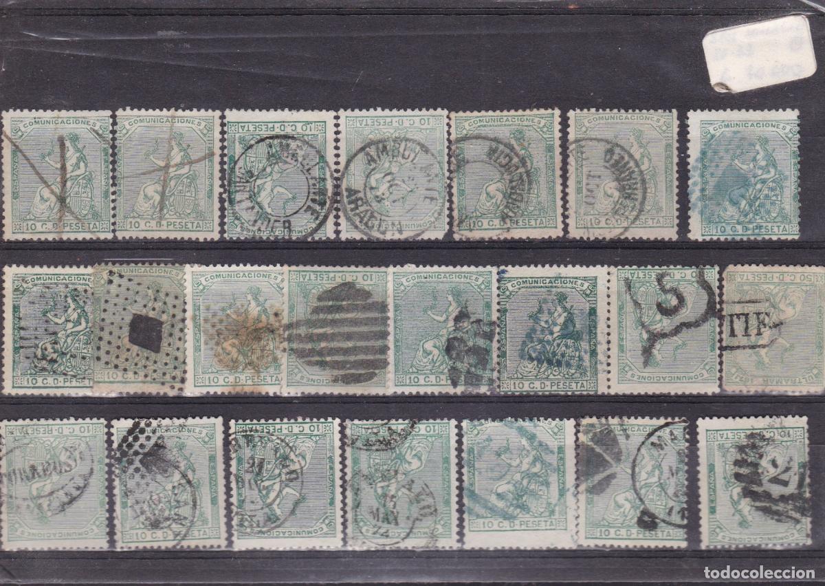 Timbres: FC4-63-Cl&aacute;sicos Edifil 133 x 22 Sellos Usados . MATASELLOS