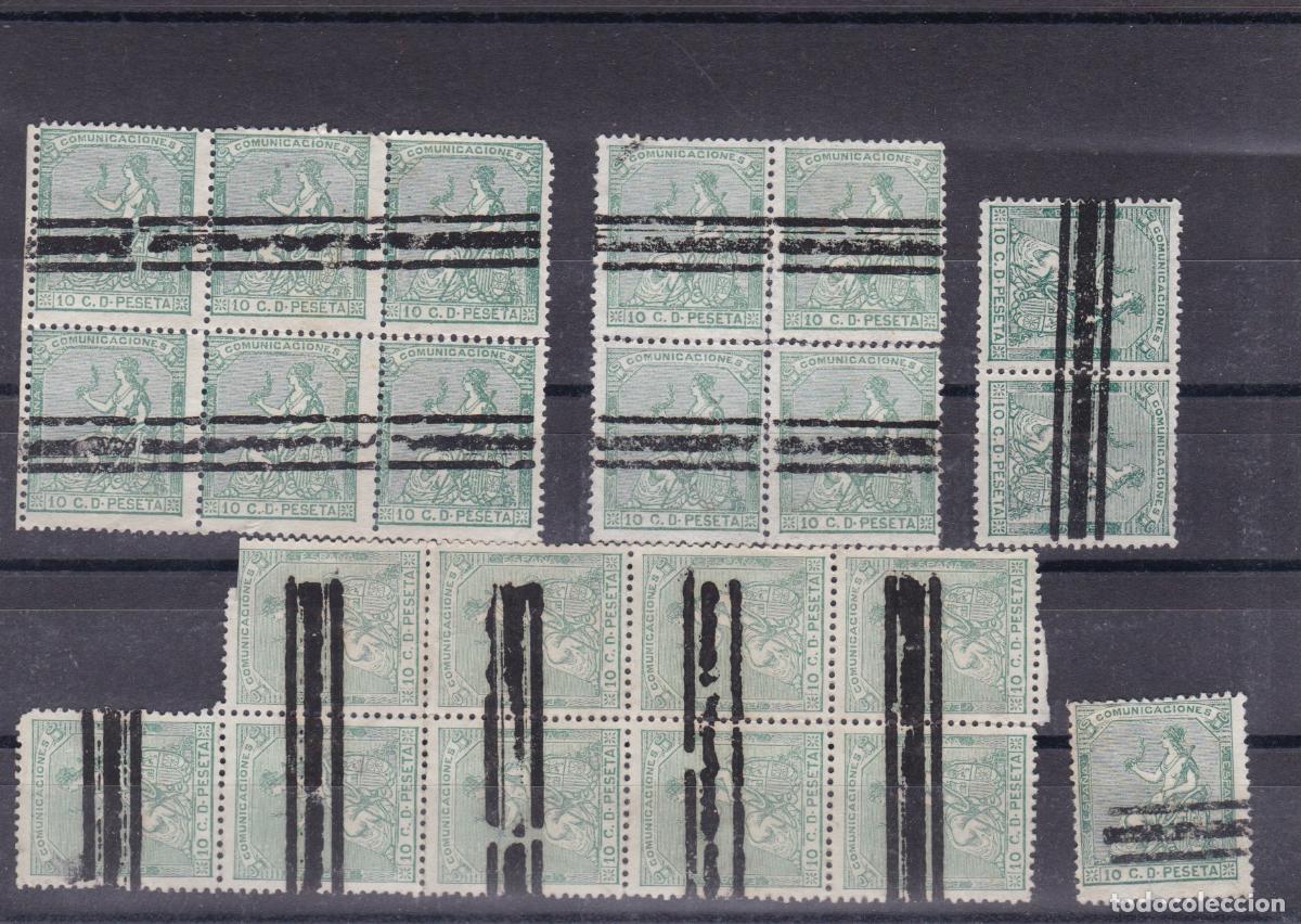 Timbres: FC4-30-Cl&aacute;sicos Edifil 133 x 22 Sellos Barrados . Bloques