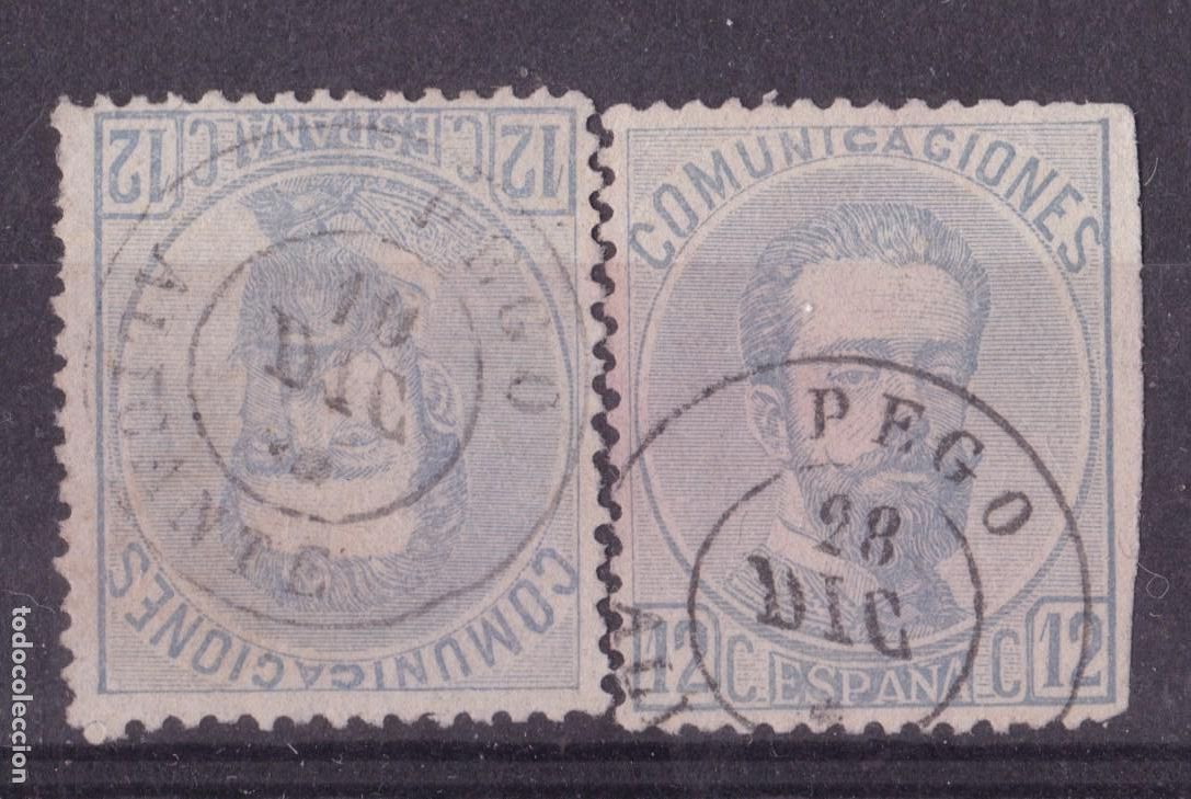 Francobolli: AA15- Amadeo I 12 Cts x 2 . Usados Fechador PEGO Alicante