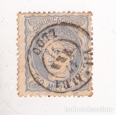Sellos: SELLO MATRONA. FECHADOR VILLALBA, LUGO. GALICIA