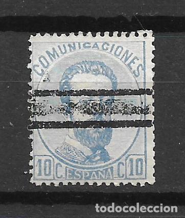 Sellos: espa&ntilde;a 1872 edifil 121 barrado - 34/7