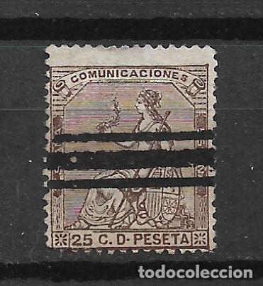 Sellos: espa&ntilde;a 1873 edifil 135 barrado - 34/7