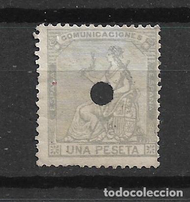 Sellos: espa&ntilde;a 1873 edifil 138T usado - 34/7