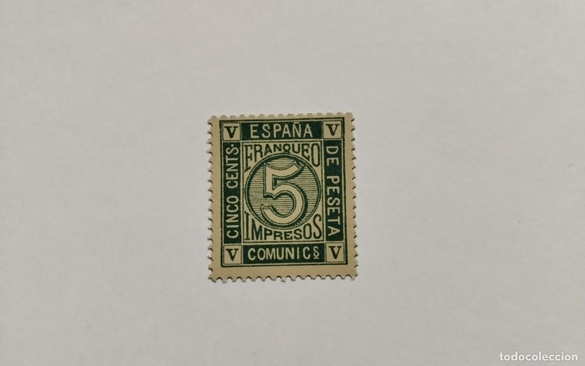 Stamps: ESPA&Ntilde;A - 1872 - AMADEO I - EDIFIL 117 - MNH** - NUEVO