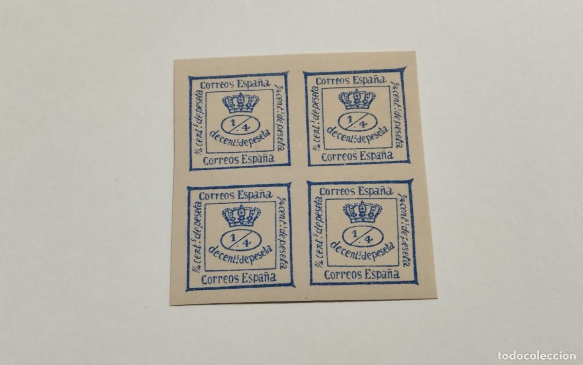 Sellos: ESPA&Ntilde;A - 1872 - AMADEO I - EDIFIL 115 - MNH** - NUEVO