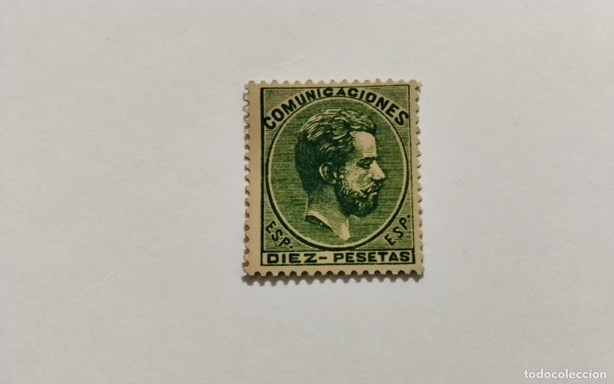 Sellos: ESPA&Ntilde;A - 1872 - EDIFIL 129 - MNH** - NUEVO - VALOR CLAVE.