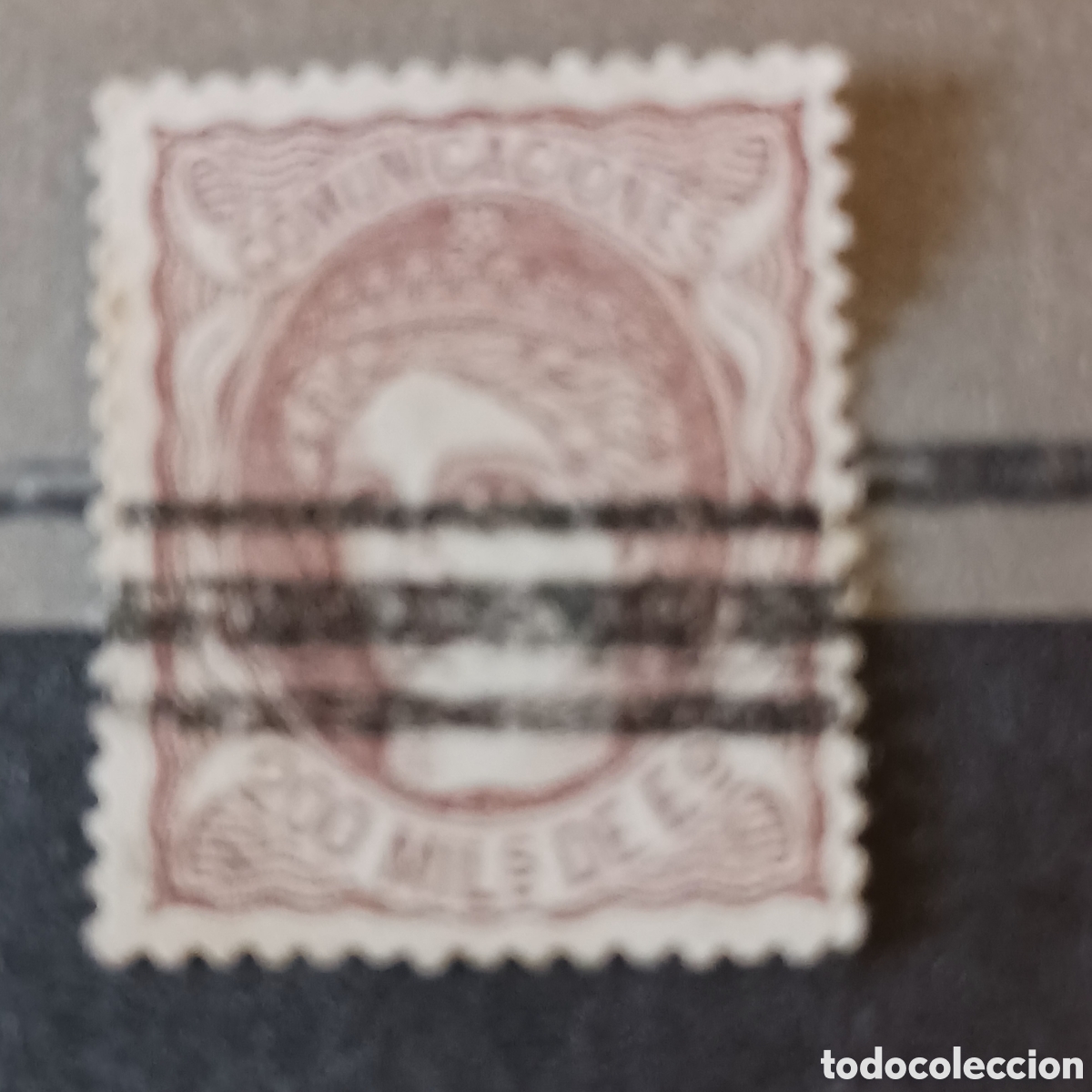 Briefmarken: Sello num 109,Gobierno Provisional 200 m,casta&ntilde;o 1870