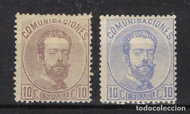 Stamps: PC60 Sellos Espa&ntilde;a a&ntilde;o 1872 Edifil 120/121* sellos originales en NUEVO marquillado v.c. 500 &euro;