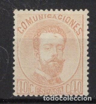 Stamps: PC62 Sellos Espa&ntilde;a a&ntilde;o 1872 Edifil 125(*) en NUEVO v.c. 100 &euro;
