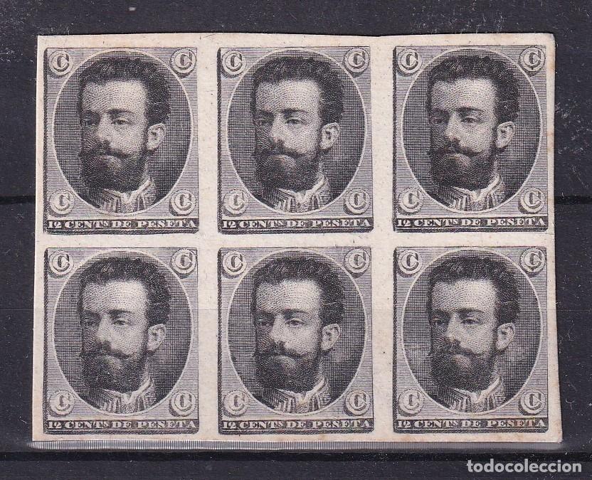 Stamps: PC64 Sellos Espa&ntilde;a a&ntilde;o 1872 proyecto no adoptado Pascual Alegre cartul blanca sin dentar Galvez 836*