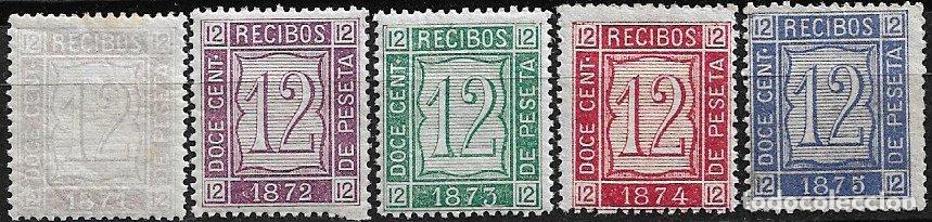 Sellos: FISCALES, 1871 Recibos, ALEMANY n&ordm; 17 a 21 * * completa
