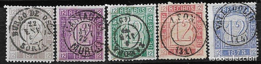 Sellos: FISCALES, 1871 Recibos, ALEMANY n&ordm; 17 a 21 (o) completa, uso correo