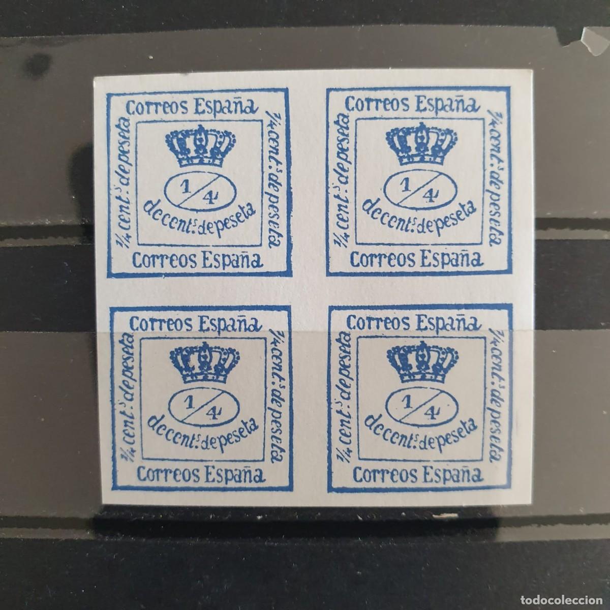 Stamps: EDIFIL 115 * CORONA REAL 4/4 CUARTOS ULTRAMAR FALSO