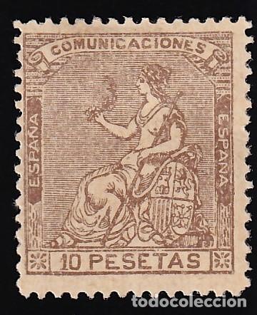 Stamps: ESPA&Ntilde;A, 1873 EDIFIL N&ordm; 140 /*/, 10 pts. casta&ntilde;o violeta