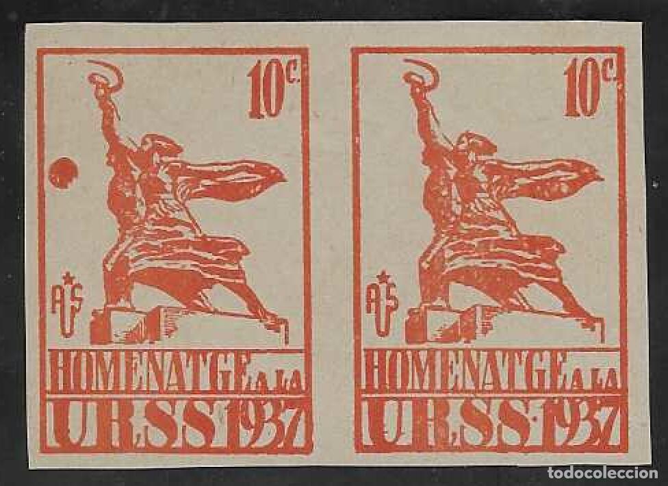Sellos: HOMENATGE A LA U.R.S.S. 1937 (PAREJA). 10 CTS. NARANJA. SIN DENTAR. ALLEPUZ 125.