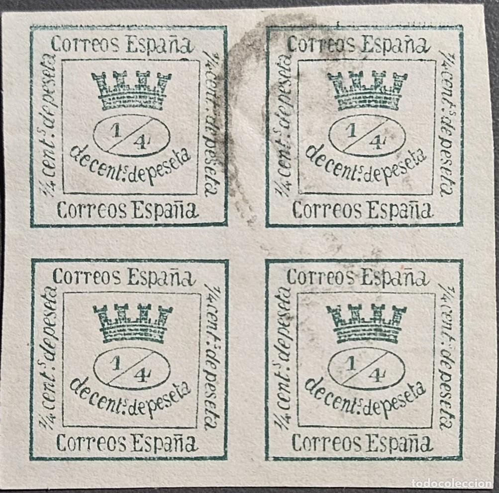 Sellos: 1873 Espa&ntilde;a. Edifil N&ordm; 130, 4/4 c. verde amarillento corona mural. Usado