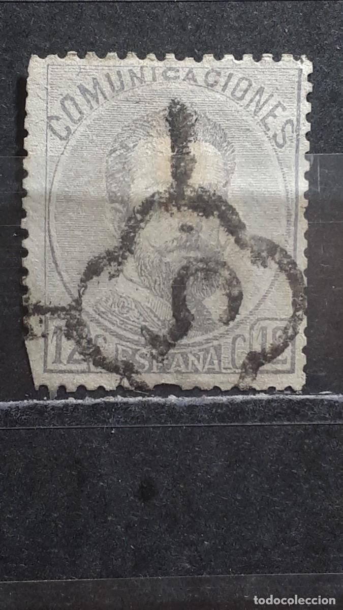 Sellos: ESPA&Ntilde;A. A&Ntilde;O 1872. &deg;. MATASELLO ARA&Ntilde;A DE GRANADA. Edifil 122