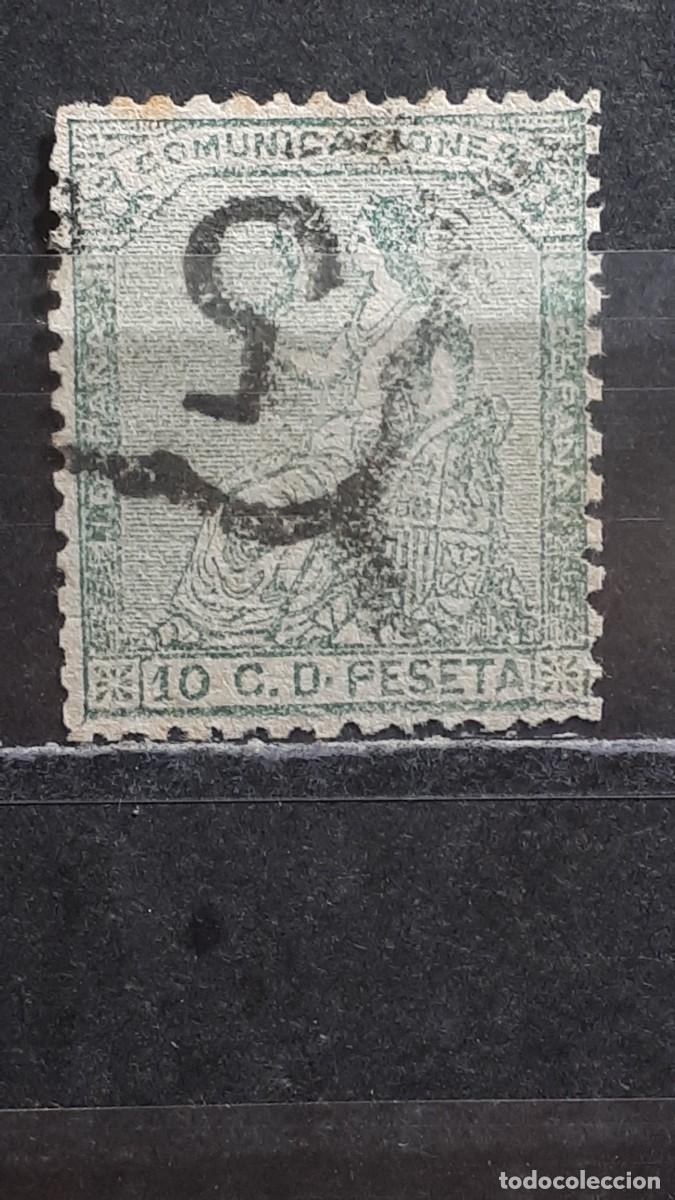 Sellos: ESPA&Ntilde;A. A&Ntilde;O 1873. &deg;. MATASELLO ARA&Ntilde;A DE GRANADA. Edifil 133