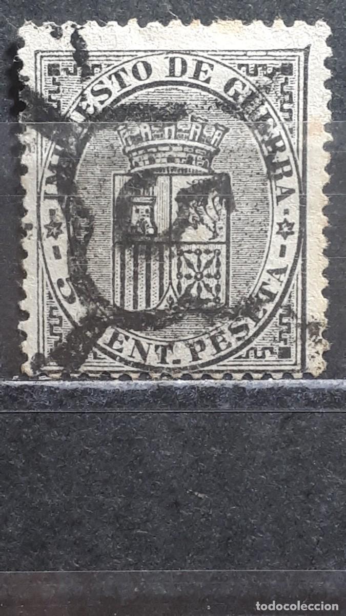 Sellos: ESPA&Ntilde;A. A&Ntilde;O 1874. &deg;. MATASELLO ARA&Ntilde;A DE GRANADA. Edifil 141