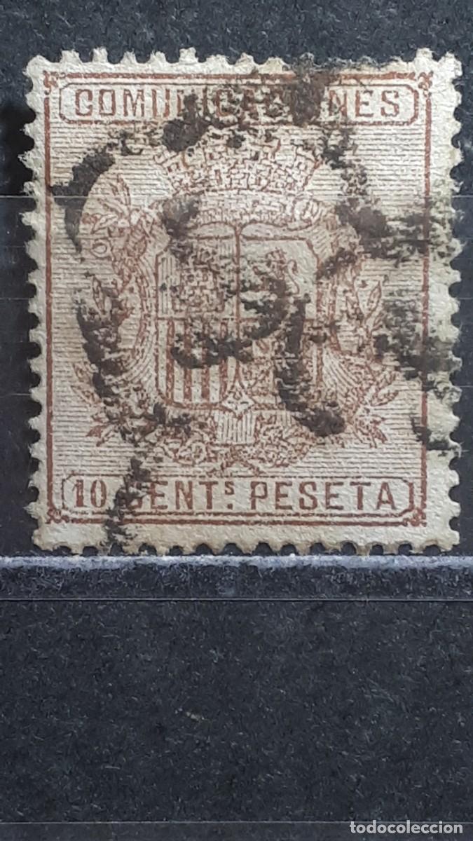 Sellos: ESPA&Ntilde;A. A&Ntilde;O 1874. &deg;. MATASELLO ARA&Ntilde;A DE GRANADA. Edifil 153