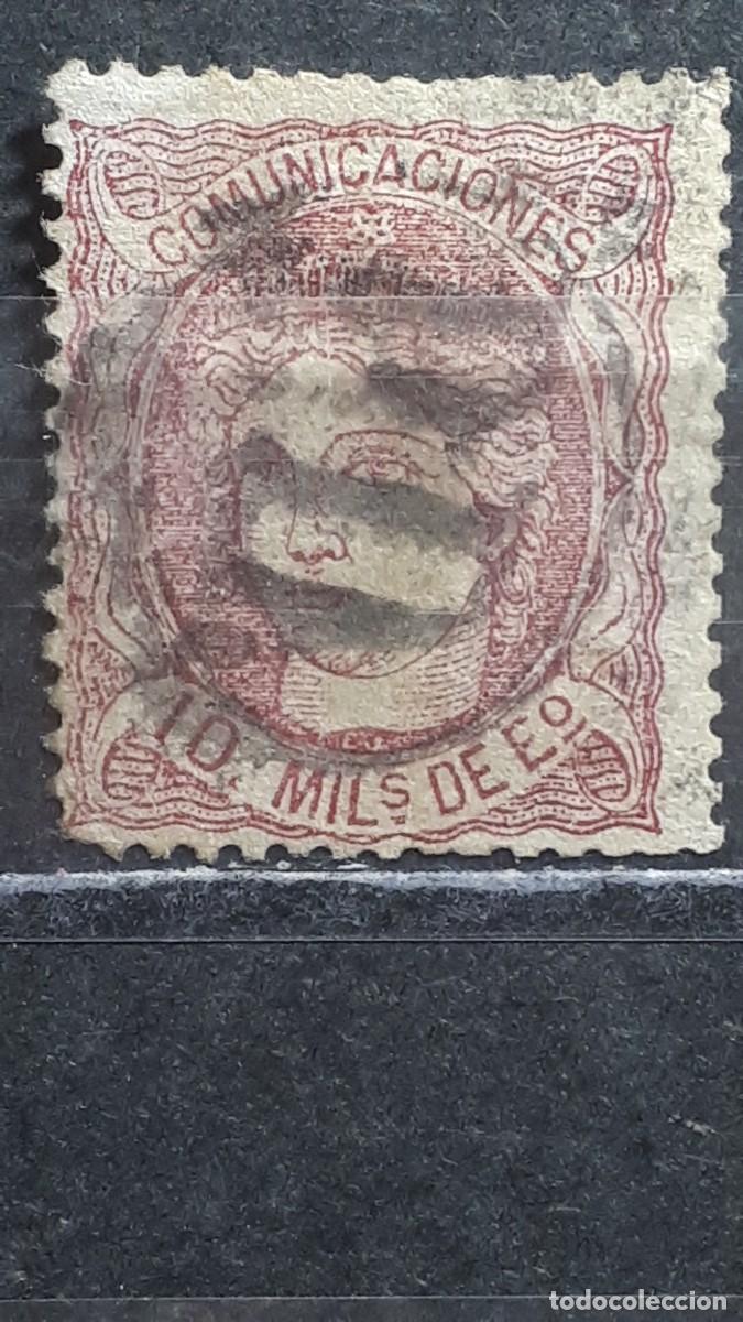 Sellos: ESPA&Ntilde;A. A&Ntilde;O 1870. &deg;. MATASELLO P.D. PORTES PAGADOS INTERNACIONAL. Edifil 105