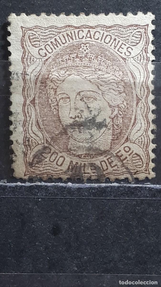 Sellos: ESPA&Ntilde;A. A&Ntilde;O 1870. &deg;. MATASELLO P.D. PORTES PAGADOS INTERNACIONAL. Edifil 109