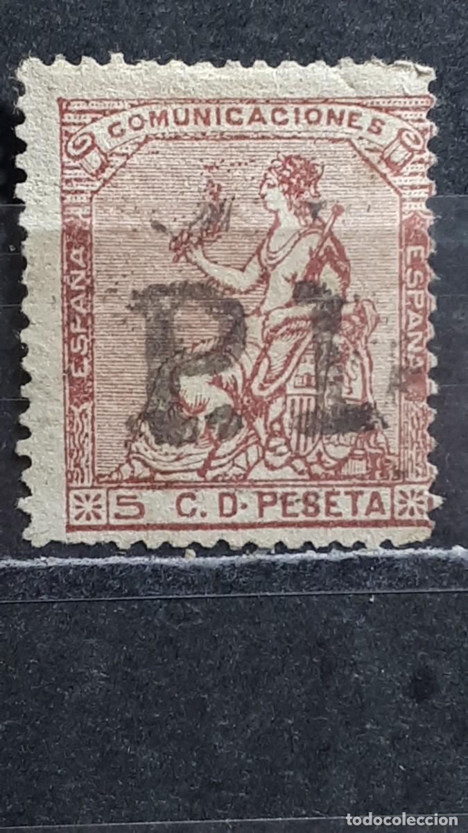 Sellos: ESPA&Ntilde;A. A&Ntilde;O 1873. &deg;. Matasellos P.D. Edifil 132