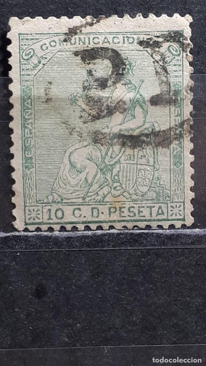 Sellos: ESPA&Ntilde;A. A&Ntilde;O 1873. &deg;. Matasellos P.D. Edifil 133
