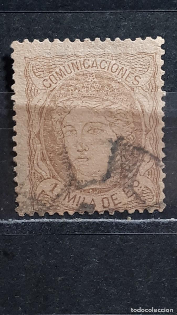 Sellos: ESPA&Ntilde;A. A&Ntilde;O 1870. &deg;. Matasellos Rueda de carreta. Edifil 102
