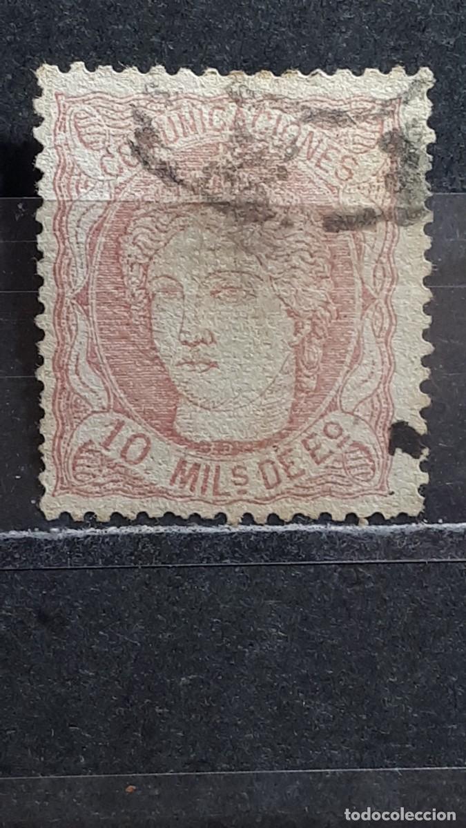 Sellos: ESPA&Ntilde;A. A&Ntilde;O 1870. &deg;. Matasellos Rueda de carreta. Edifil 105
