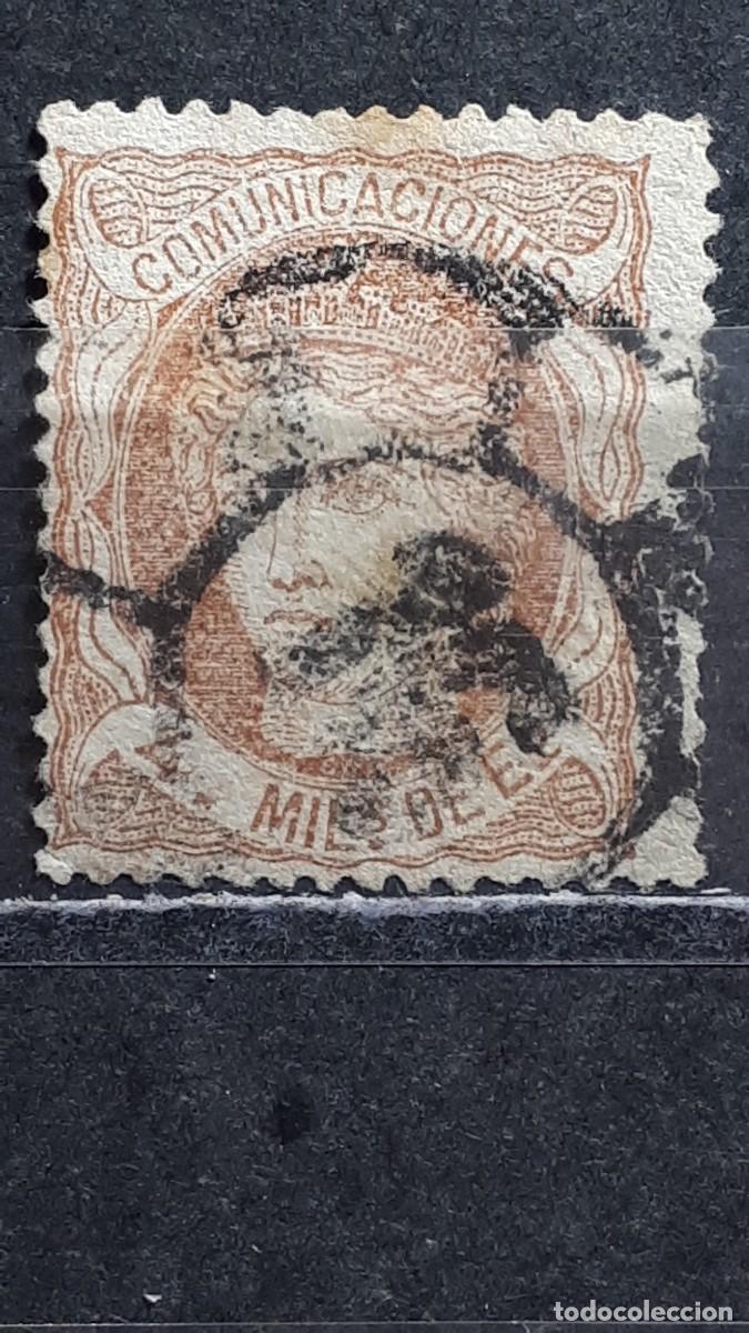 Sellos: ESPA&Ntilde;A. A&Ntilde;O 1870. &deg;. Matasellos Rueda de carrera de Albacete. Edifil 104
