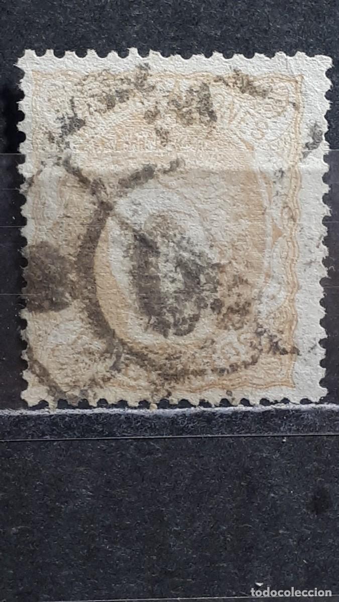 Sellos: ESPA&Ntilde;A. A&Ntilde;O 1870. &deg;. Matasellos Rueda de carreta de Albacete. Edifil 113