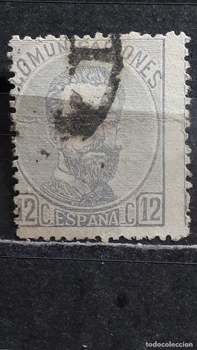 Sellos: ESPA&Ntilde;A. A&Ntilde;O 1872. &deg;. Matasellos Rueda de carreta. Edifil 122