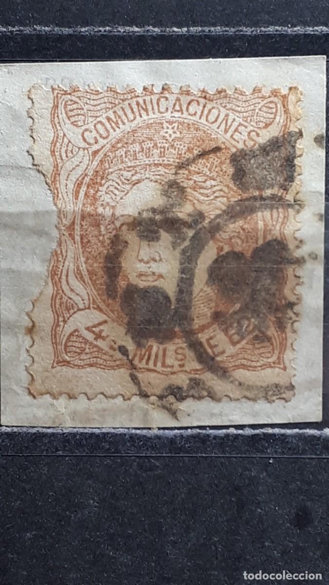 Sellos: ESPA&Ntilde;A. A&Ntilde;O 1870. &deg;. Matasellos Rueda de carreta. Edifil 104