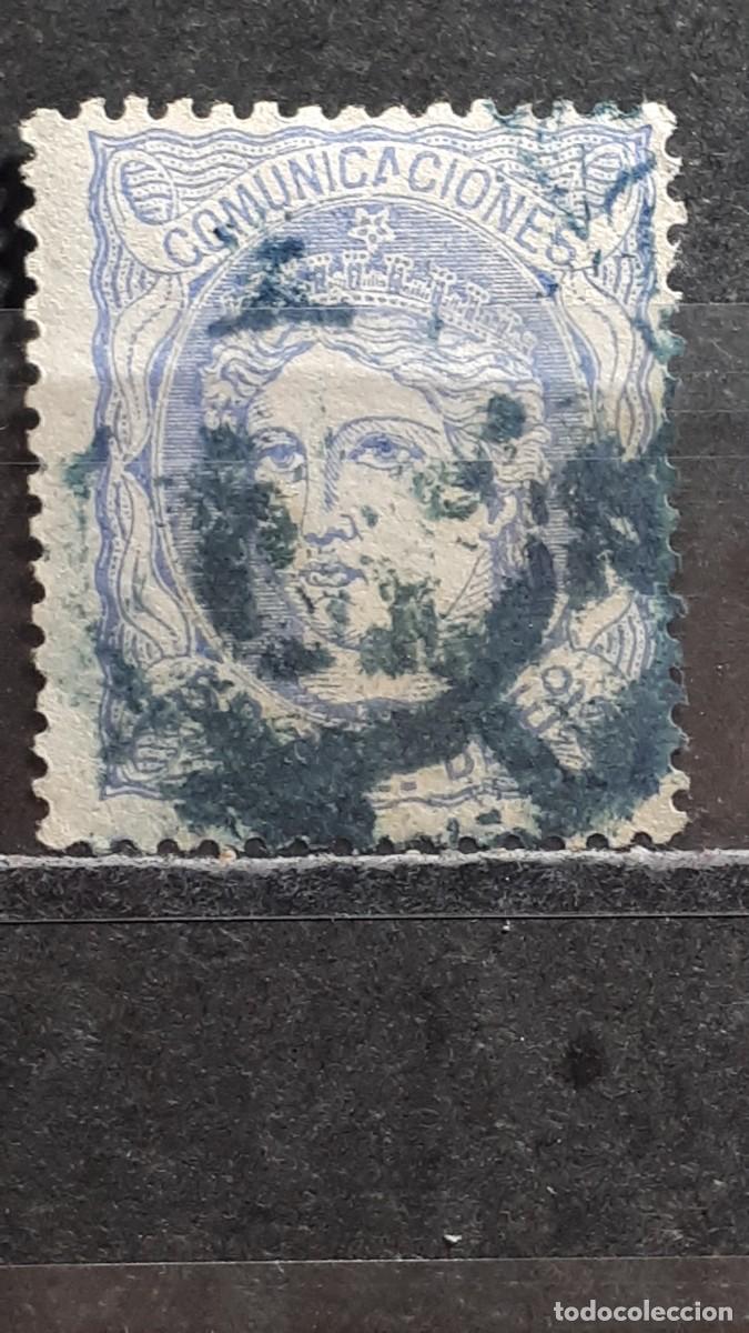 Sellos: ESPA&Ntilde;A. A&Ntilde;O 1870. &deg;. Matasellos Rueda de carreta. Edifil 107