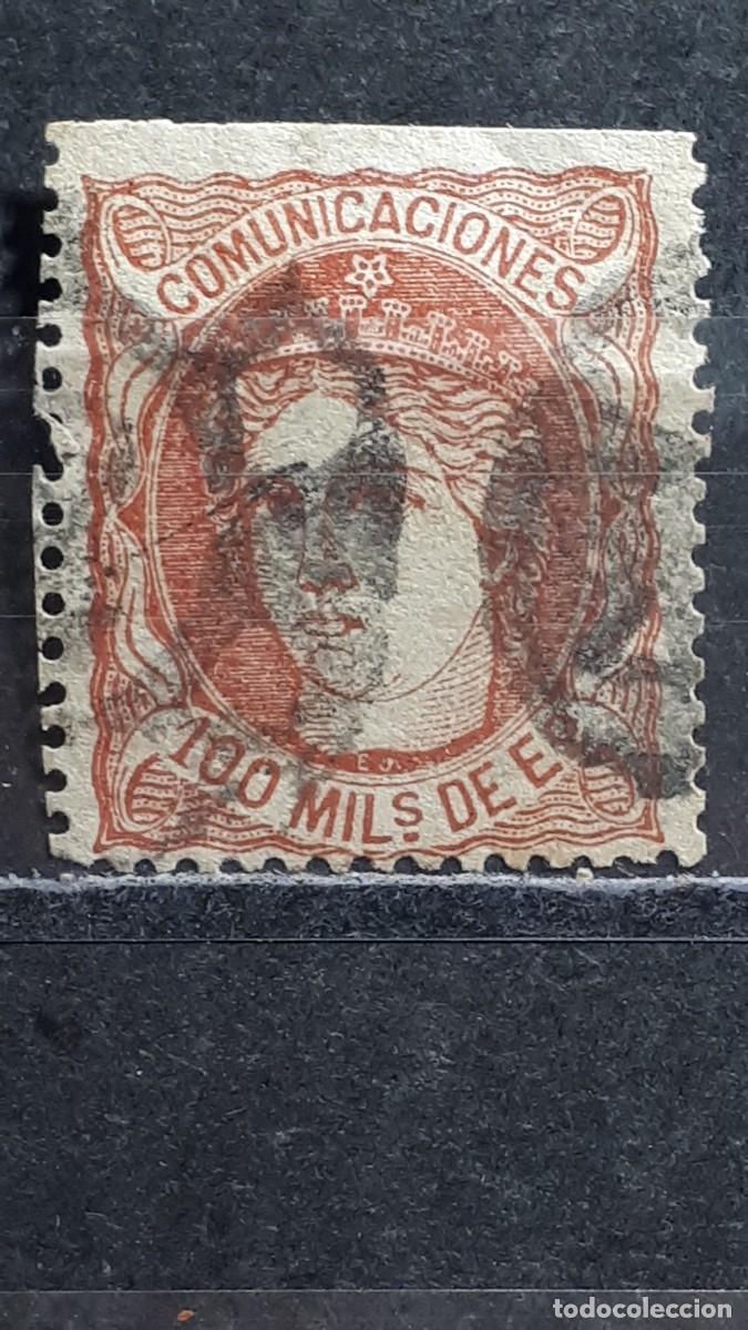 Sellos: ESPA&Ntilde;A. A&Ntilde;O 1870. &deg;. Matasellos Rueda de carreta. Edifil 108