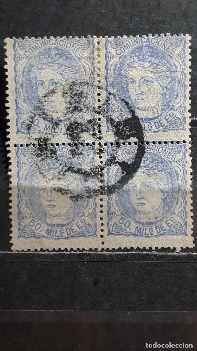 Sellos: ESPA&Ntilde;A. A&Ntilde;O 1870. &deg;. Matasellos Rueda de carreta. Edifil 107