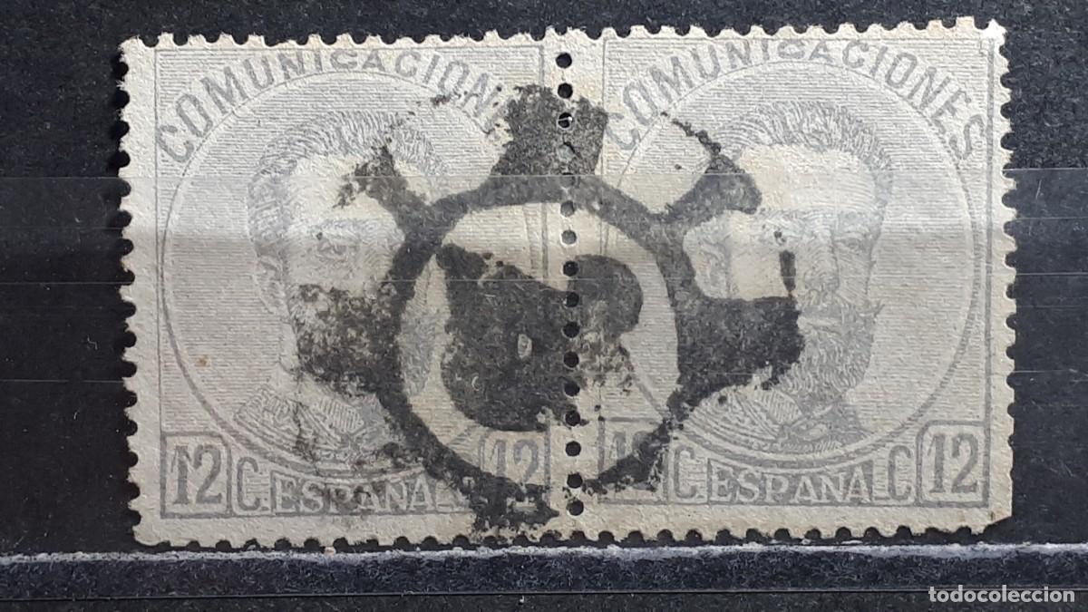 Sellos: ESPA&Ntilde;A. A&Ntilde;O 1870. &deg;. Matasellos Rueda de carreta. Edifil 122