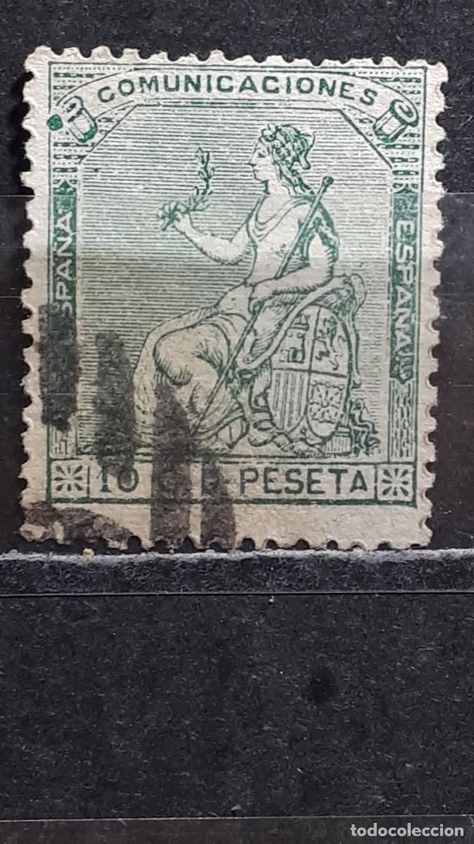Sellos: ESPA&Ntilde;A. A&Ntilde;O 1873. &deg;. Matasellos de parrilla con n&uacute;mero central .Edifil 133
