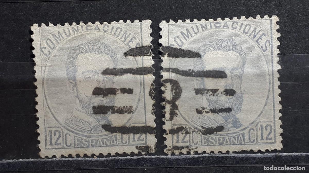Sellos: ESPA&Ntilde;A. A&Ntilde;O 1872. &deg;. Matasellos de parrilla con n&uacute;mero central .Edifil 122