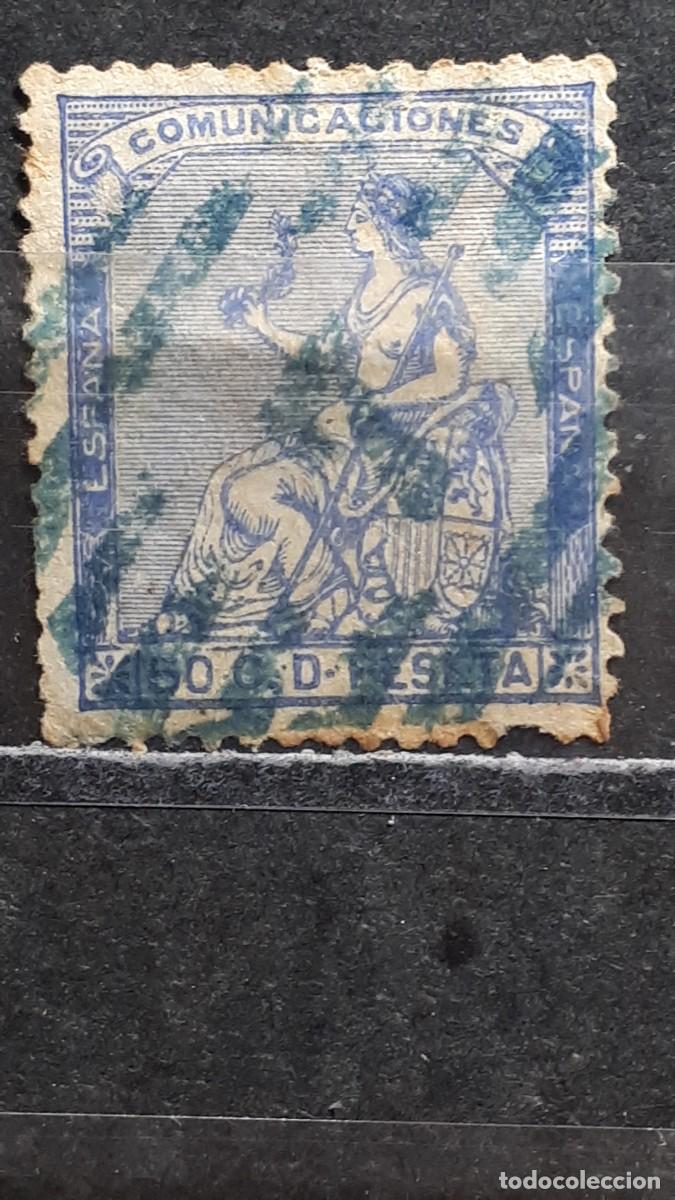 Sellos: ESPA&Ntilde;A. A&Ntilde;O 1873. &deg;. Matasellos de parrilla con n&uacute;mero central .Edifil 137