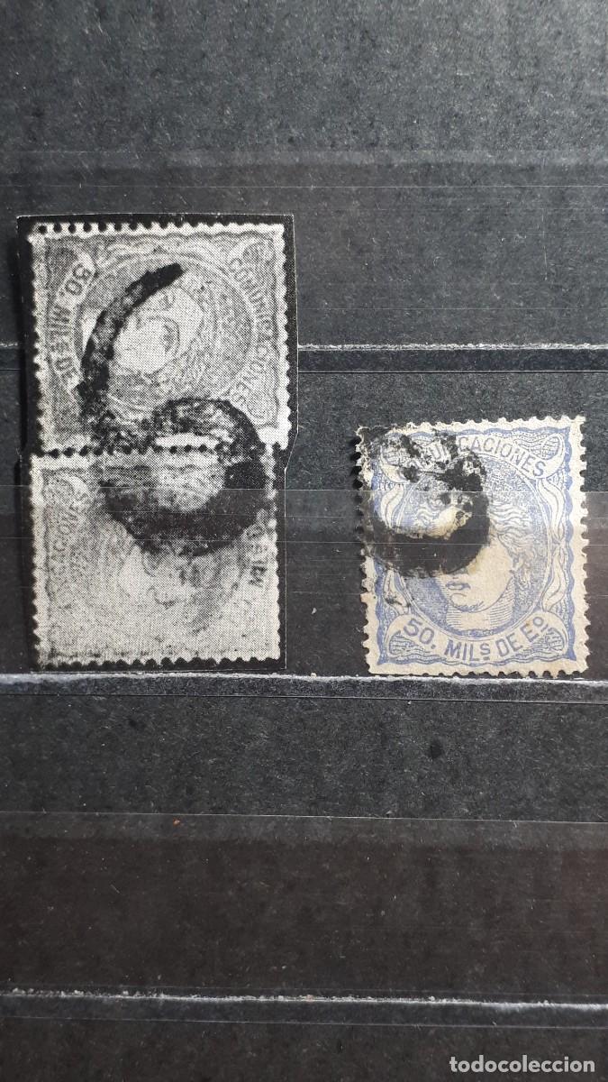 Sellos: ESPA&Ntilde;A. A&Ntilde;O 1870. &deg;. Matasellos numeral .Edifil 107